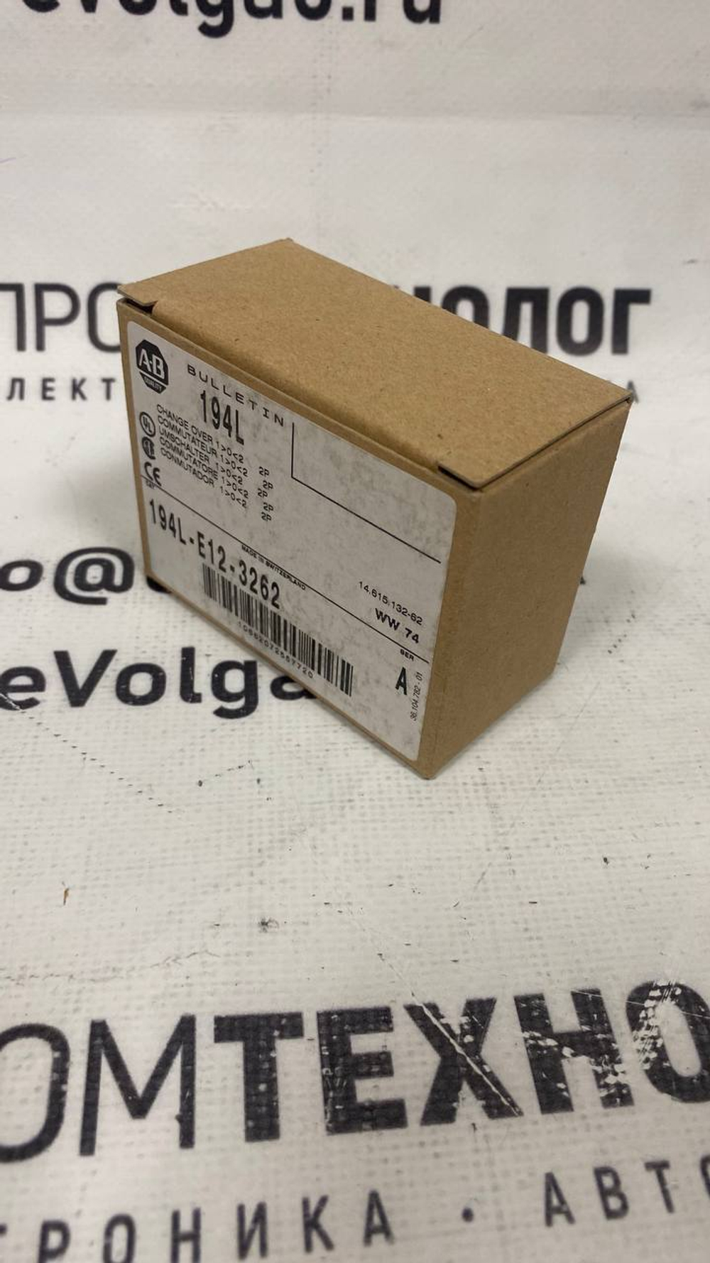 Allen-Bradley 194L-E12-3262 новый