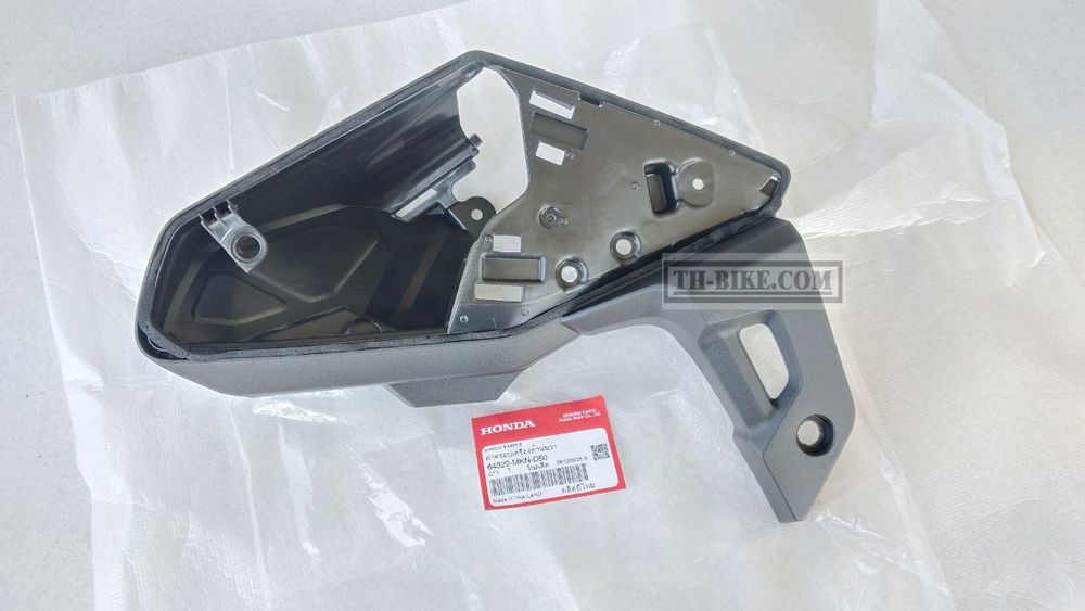 64320-MKN-D50. SHROUD ASSY. B, R.. HONDA