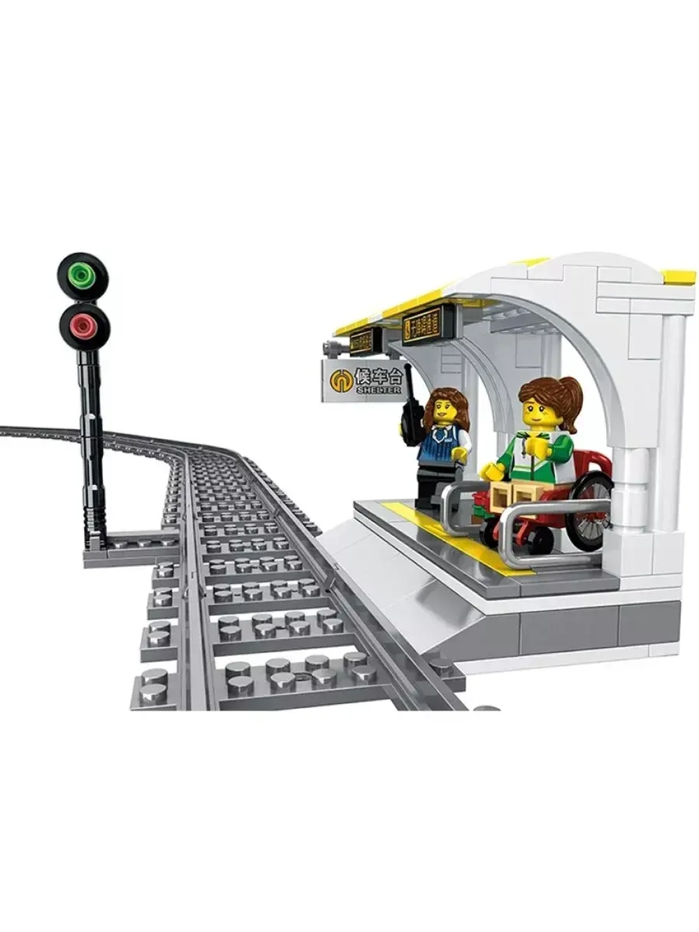 Конструктор Сити Скоростной поезд 1300 деталей