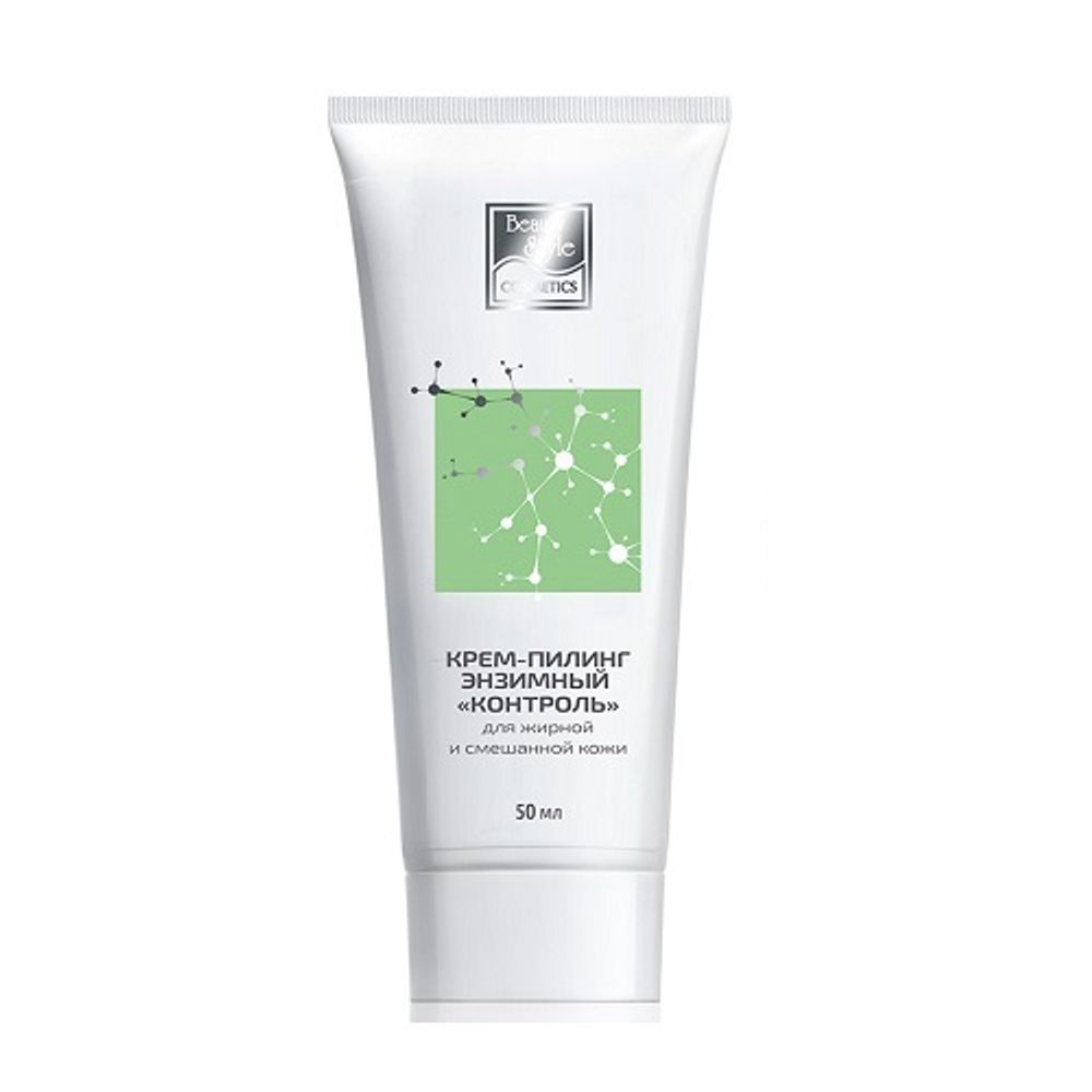 Энзимный пилинг. Скраб,пилинг,гоммаж. Энзимный пилинг. Энзимный пилинг skin peeling. Энзимный пилинг 3д коллаген протокол.