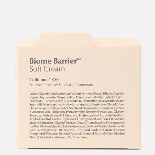 UIQ Biome Barrier Soft Cream Легкий крем для ровного тона с комплексом пробиотиков,  60 мл