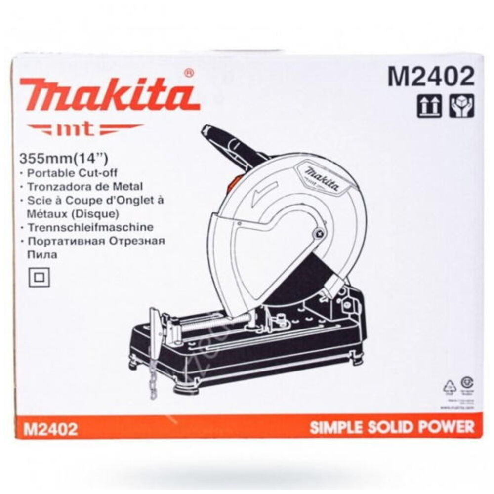 Монтажная пила Makia M2402