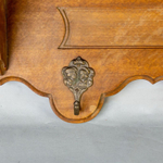 Винтажная настенная вешалка