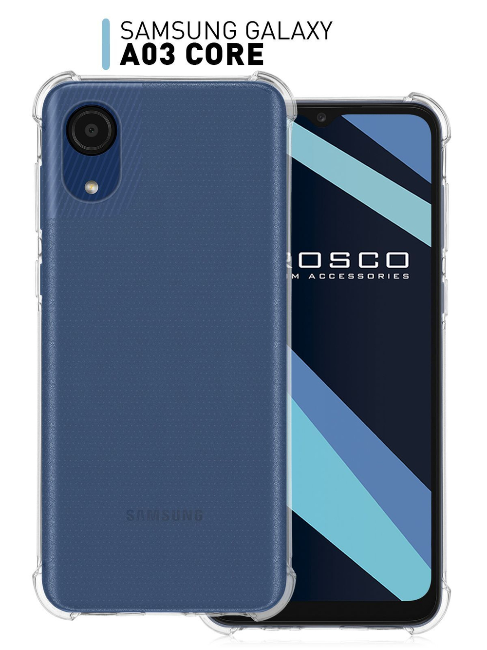 Чехол ROSCO для Samsung Galaxy A03 Core (арт. SS-A03CORE-HARD-TPU-TRANSPARENT )