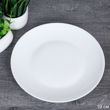 Тарелка 190 мм Дэй белая / YGP-75 (white) /уп 6/ уп 72/