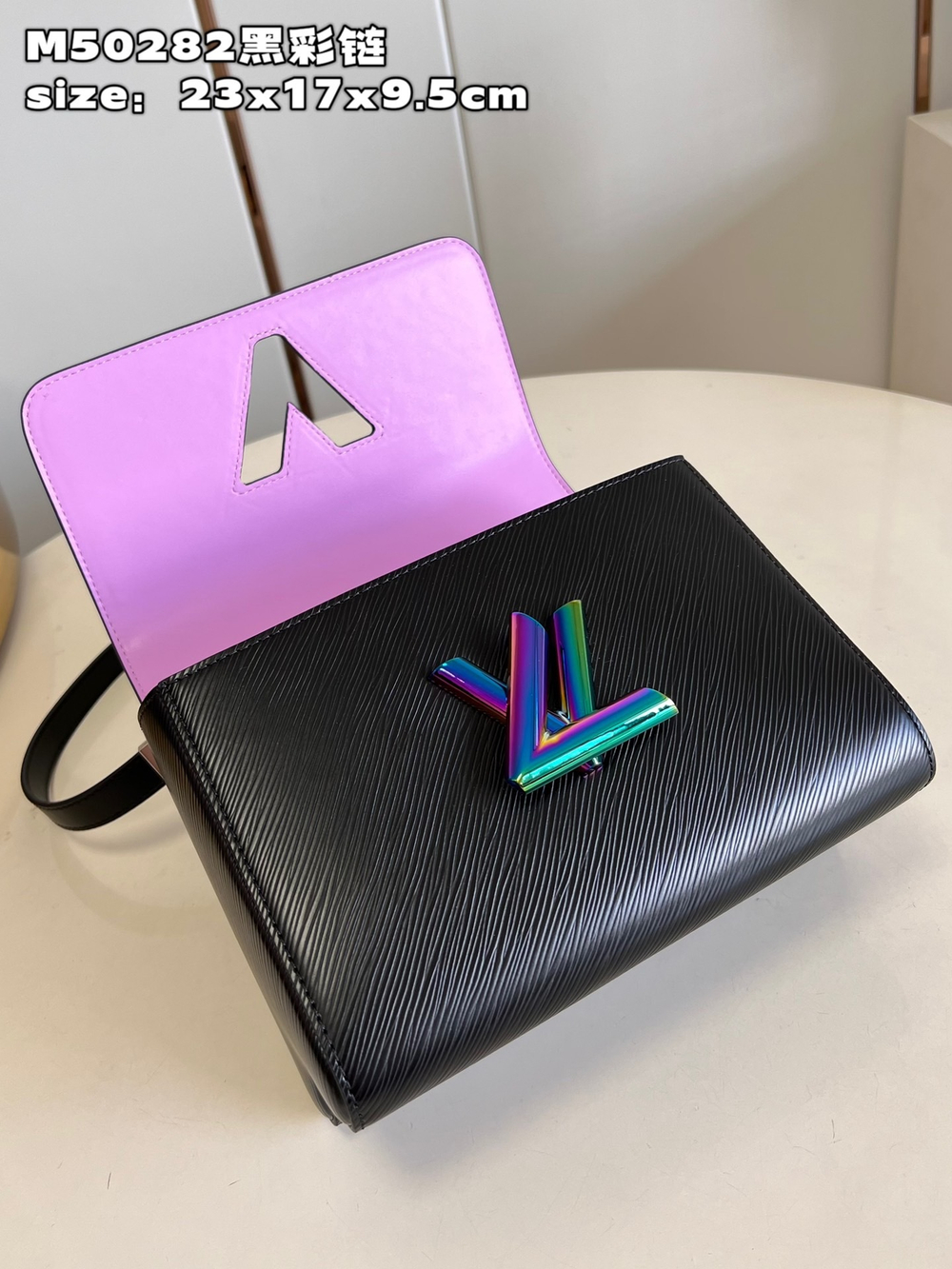 Louis Vuitton Twist MM