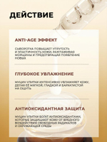 JMsolution Сыворотка для лица с муцином улитки / Skin Boost Snail 97 Serum, 30 мл