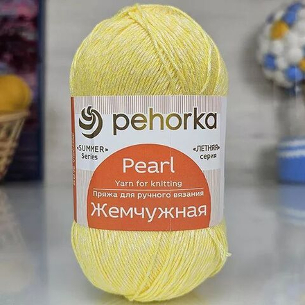 Жемчужная пряжа Пехорка 50%хлопок 50%вискоза 5х100г/425м (53-Св.желтый)