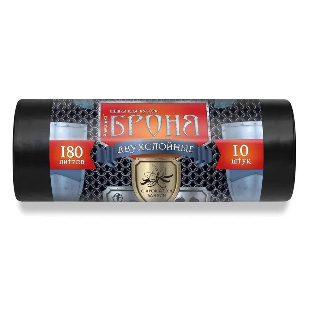 Мешки для мусора ПВД 180л в рулоне «БРОНЯ» (90*110*60мкн) Ромашка (10ш/рул)черн