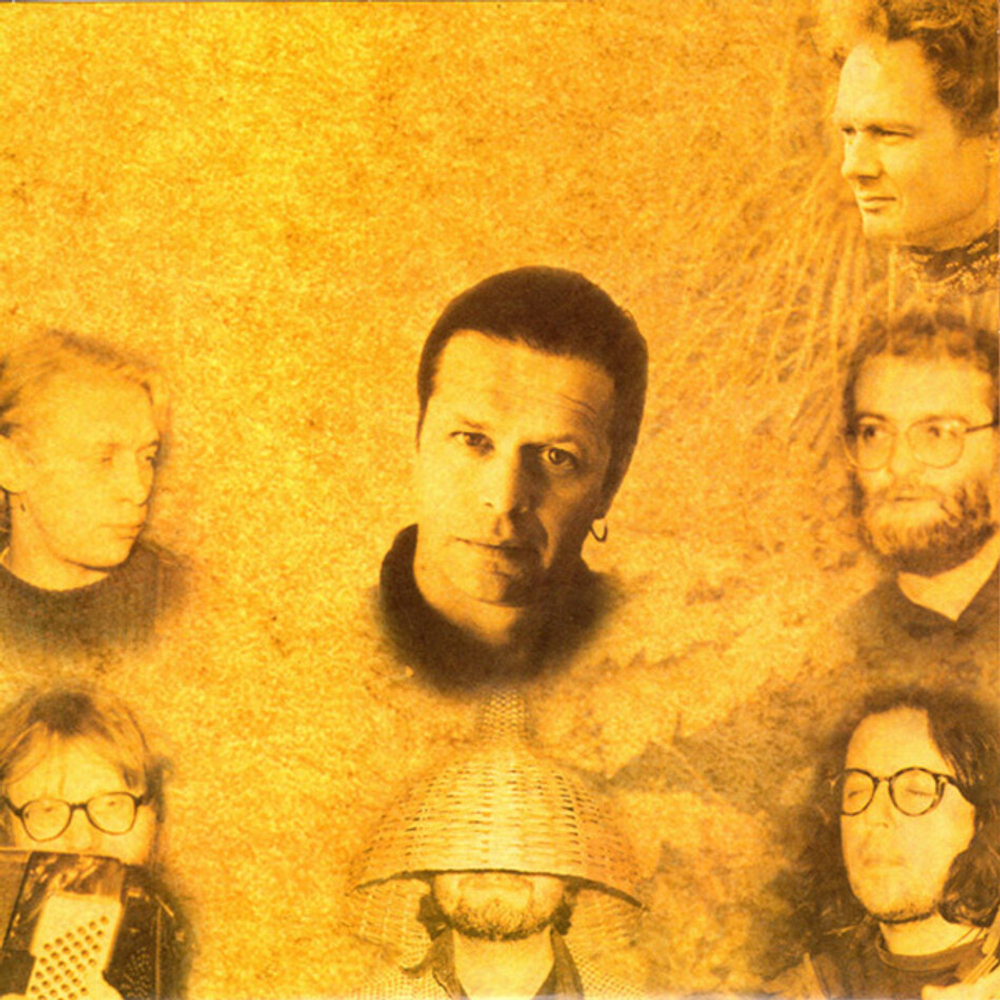 Аквариум / Навигатор (LP)