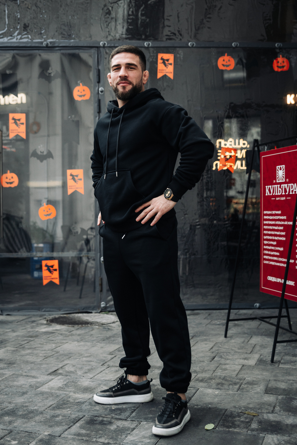 Костюм двойка Street