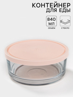 Контейнер с крышкой Aban, 840 мл, цвет крышки микс