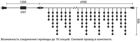 Светодиодная бахрома 4,9*0,5 м., 240 разноцветных LED ламп, мерцание, прозрачный провод ПВХ, Beauty Led (PIL240BLW-10-2M)