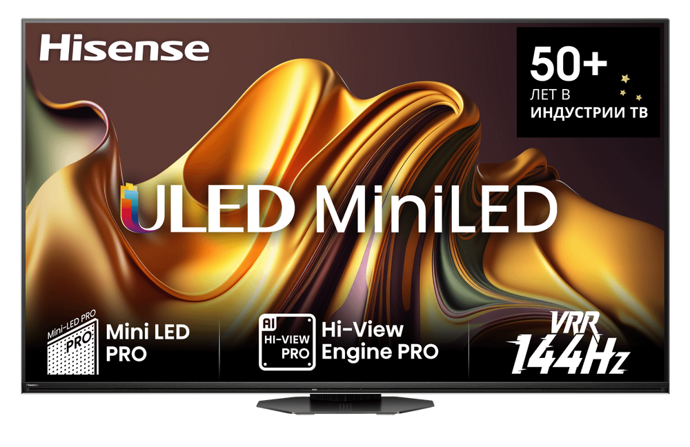 ЖК телевизор Hisense 75U8NQ(Mini-LED PRO,UHD Smart,frameless)