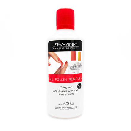 Жидкость для снятия Шеллака и гель-лака 500мл SEVERINA