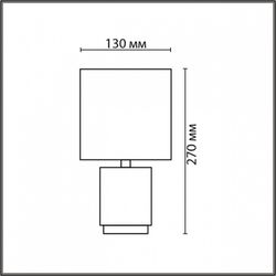 Настольная лампа декоративная Lumion KAISA 8178/1T