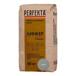 Perfekta Линкер Стандарт, серый, мешок 50 кг - Кладочный раствор