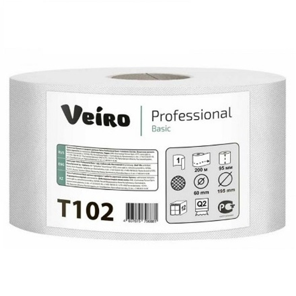 LINIA VEIRO Туалетная бумага 1сл.200м.Белая Professional Basic Т102