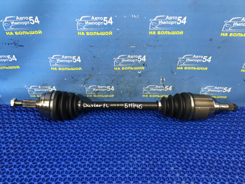 Привод передний левый RENAULT DUSTER 2010-2015
