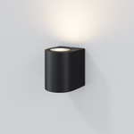 Уличный настенный светильник Outdoor O044WL-01B