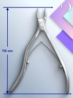 Кусачки профессиональные для кожи EXPERT 100 5 мм