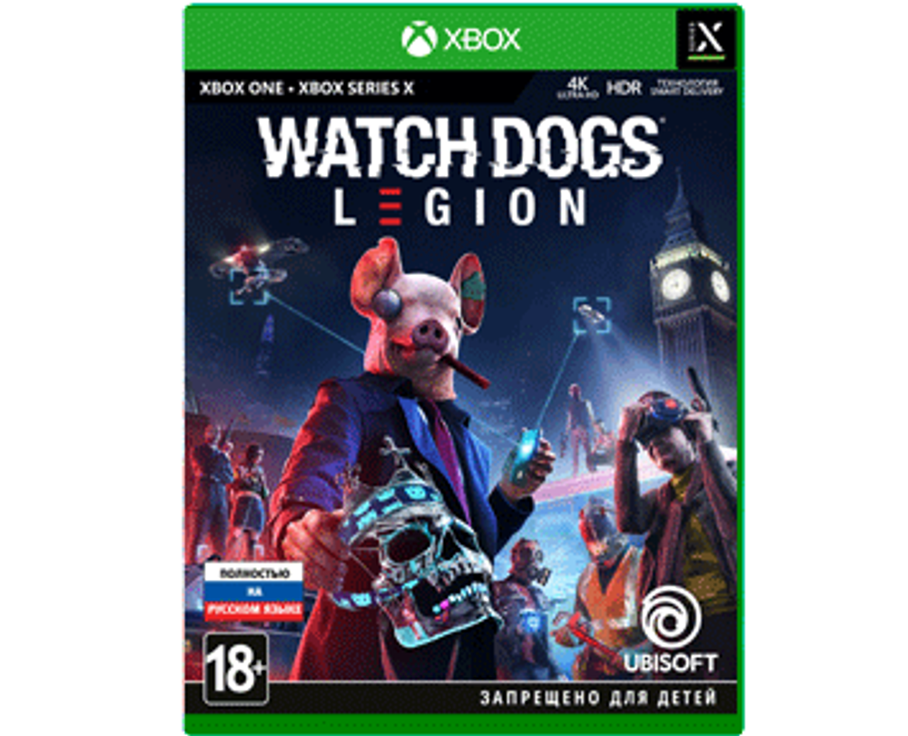 Watch Dogs LEGION (Xbox) Б\У