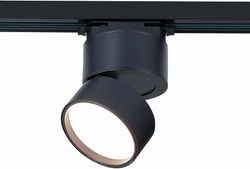 Светильник на штанге ST-Luce ST651 ST651.436.09