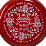 Чайник сталь, эмал, 3 л, свист, бел бол горох, руч консоль, Сиб товары, индукц, вишн, С2717.3ЯР*106