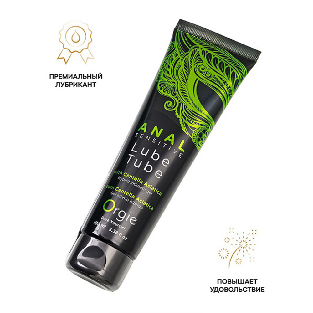 Анальный лубрикант на гибридной основе с гиауроновой кислотой Orgie Lube Tube Anal Sensitive 100мл