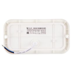 ULW-Q228 12W-4000K IP65 WHITE Светильник светодиодный влагозащищенный. Прямоугольник. Белый свет 4000K. 160×85×35мм. Корпус белый. ТМ Volpe