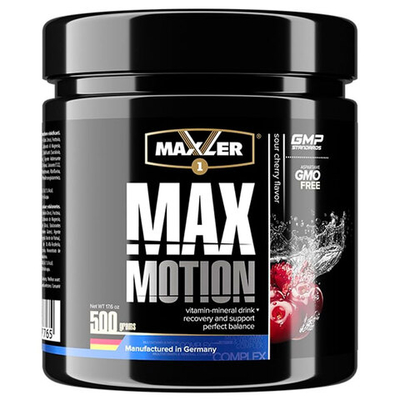 Maxler Max Motion (500 гр.) [M]