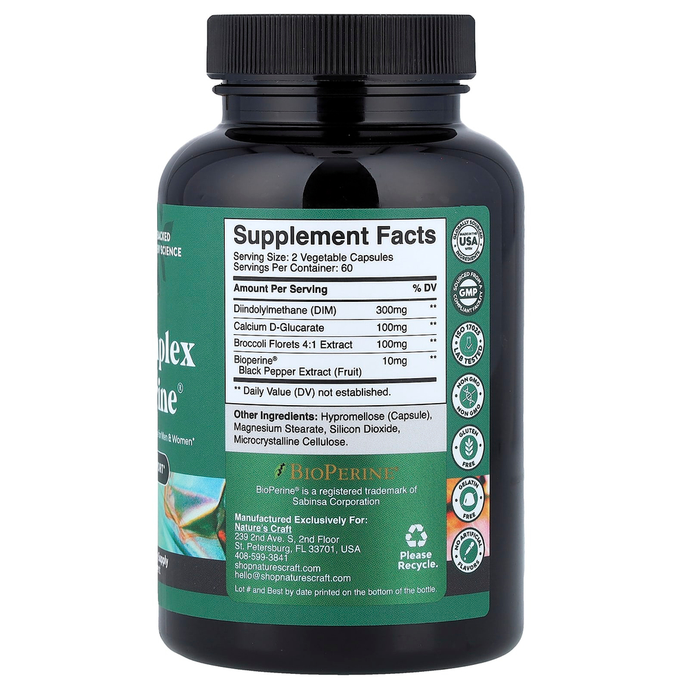 Nature's Craft, комплекс DIM + Bioperine®, 120 капсул