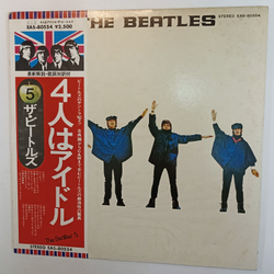 The Beatles Help (Japan 1976)