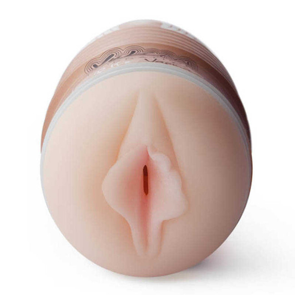 Мастурбатор вагина с вибрацией Vulcan Love Skin Masturbator Ripe Vagina Vibe, телесный (Цвет: телесный)