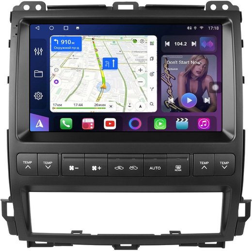 Магнитола для Lexus GX470 J120, Toyota Land Cruiser Prado 120 (климат на ШГУ, рамка тип 1) - FarCar BM8001HF1 на Android 13, QLED, TS10, 4Гб+32Гб, CarPlay, 4G SIM-слот