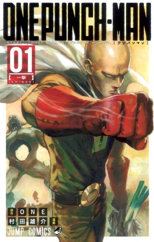 One Punch-Man Том 1-3 (на японском)