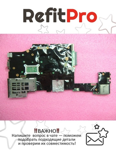 Материнская плата для ноутбука Lenovo X230/X230i LDB-2 i3-2370M NV N-AMTY-TPM (04X1421), оригинал