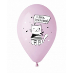 Воздушные шары Gemar с рисунком Кошка Мэри, 25 шт. размер 14" #944211