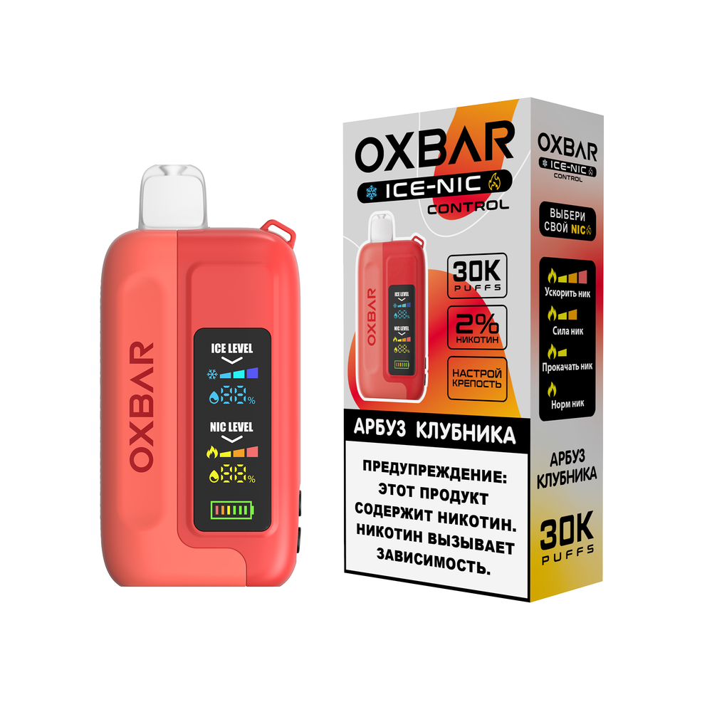 Oxbar Ice-nic Арбуз-клубника 30000 затяжек 20мг (2%)