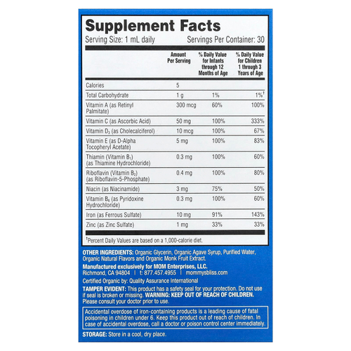 Mommy's Bliss, детские капли с мультивитаминами, незаменимые витамины и железо, для детей от 2 месяцев, 30 мл (1 жидк. унция)