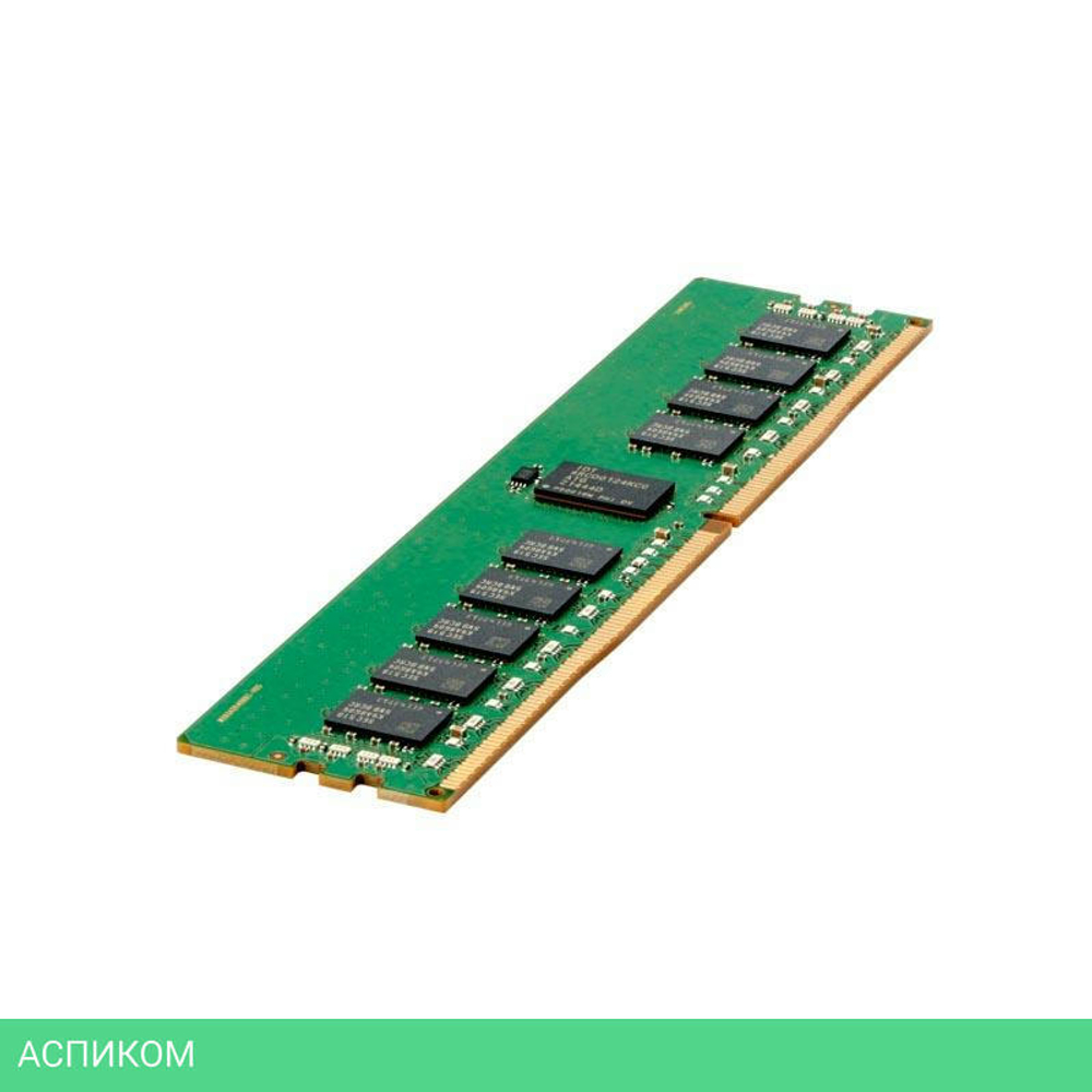 Оперативная память HP 32GB Dual Rank x8 DDR4-2933 (P00924-B21)