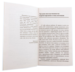 e74561e4_86a0_11eb_94af_08606e17c58f_c6424874_b81e_11eb_94b8_08606e17c591