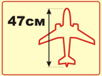 Модель самолета Ил-76ТД (М1:100, Аэрофлот полярный)