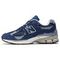 New Balance NB 2002Р Беговые дорожки Низки Унисекс