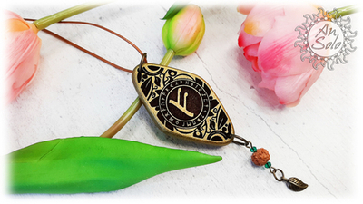 Подвеска "Древесная" с руной на выбор