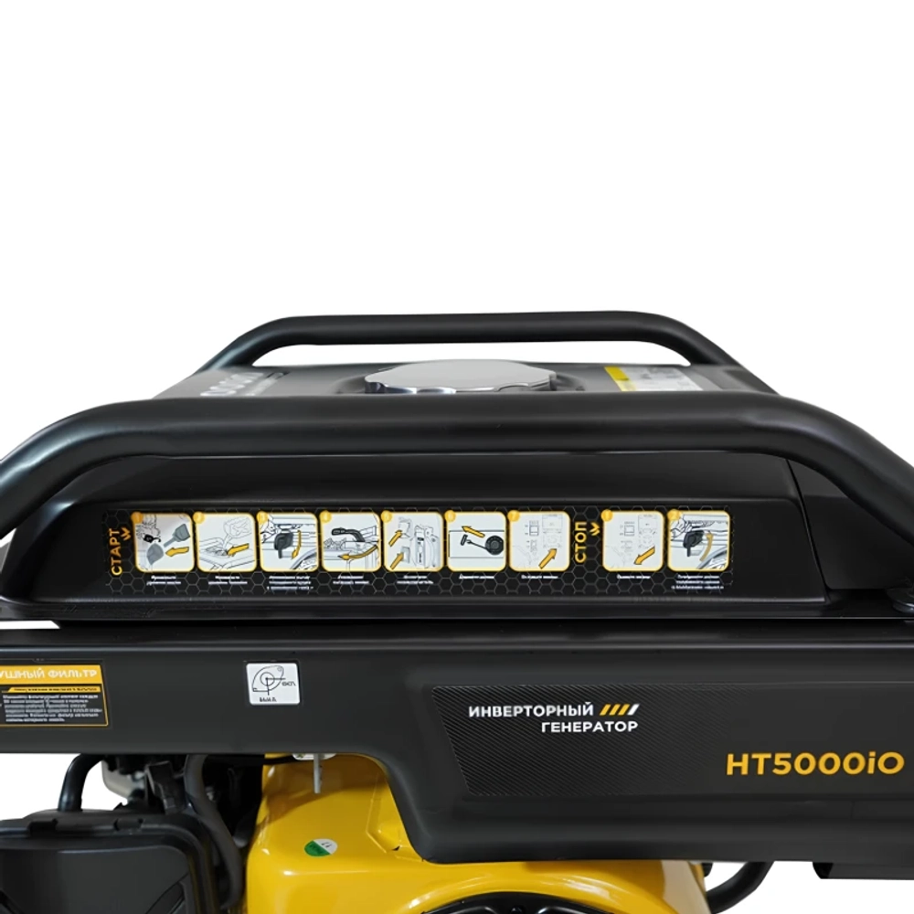 Habert HT5000iО генератор бензиновый инверторный 00-00162204