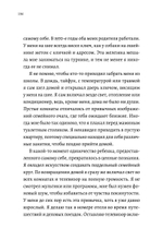 Хидео Кодзима. Гены гения Книги, музыка, фильмы
