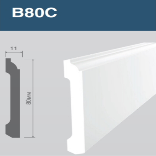 Плинтус напольный "HW" B80C 80*11мм 2м полистирол