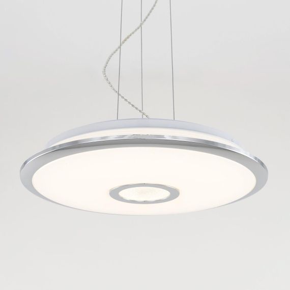 Подвесной комплект Citilux СтарЛайт CL703011