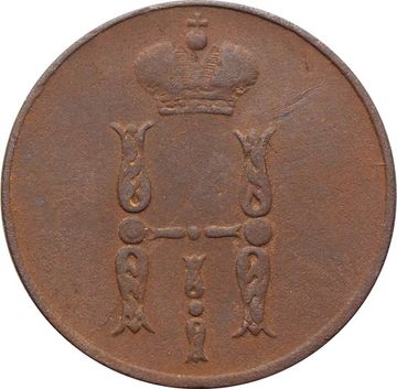 1 копейка 1853 EM Николай I